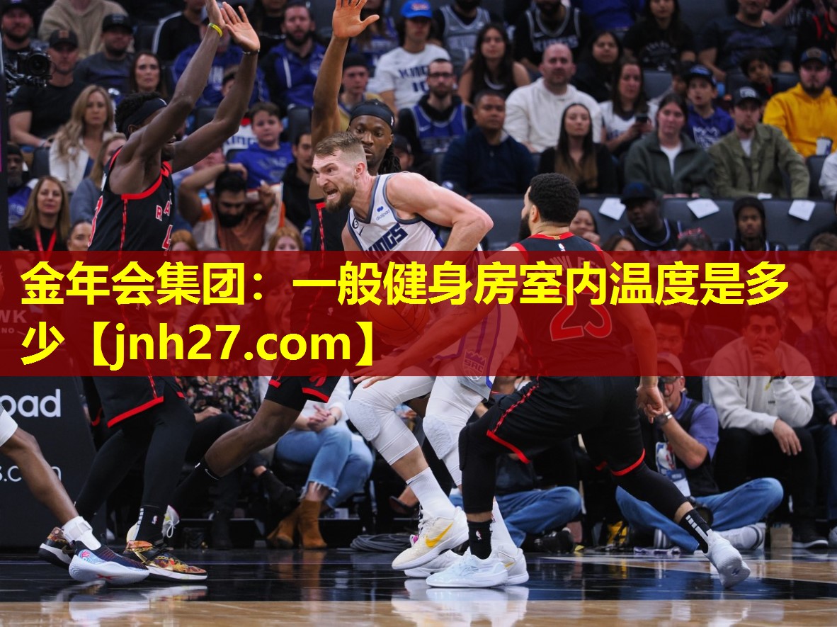 一般健身房室内温度是多少